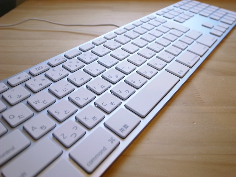 Apple Keyboard with TenKey